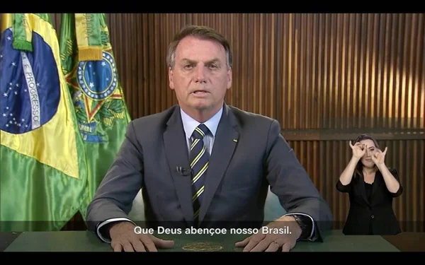 Presidente faz pronunciamento na TV