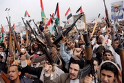 No governo de Donald Trump, os Houthis passaram a ser classificados de grupo terrorista