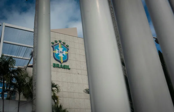Foto da entrada da sede da CBF, no Rio de Janeiro