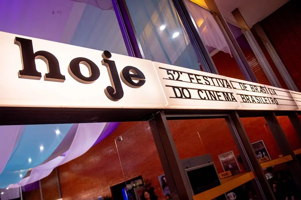 Secretaria de Cultura do DF oferece oficina de audiovisual e cinema brasileiro