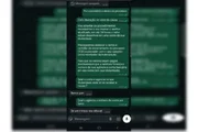 Em conversas obtidas, o golpista fala da liberação de um valor para uma das vítimas Em conversas obtidas, o golpista fala da liberação de um valor para uma das vítimas