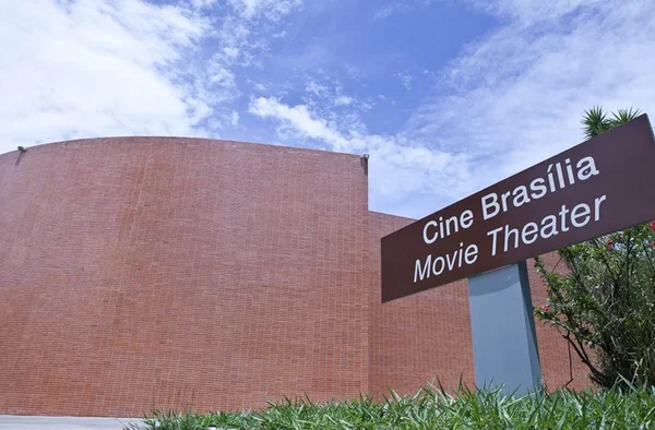 Cine Brasília vive nova fase, com bons filmes de arte e público fiel