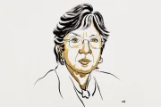 Navi Pillay