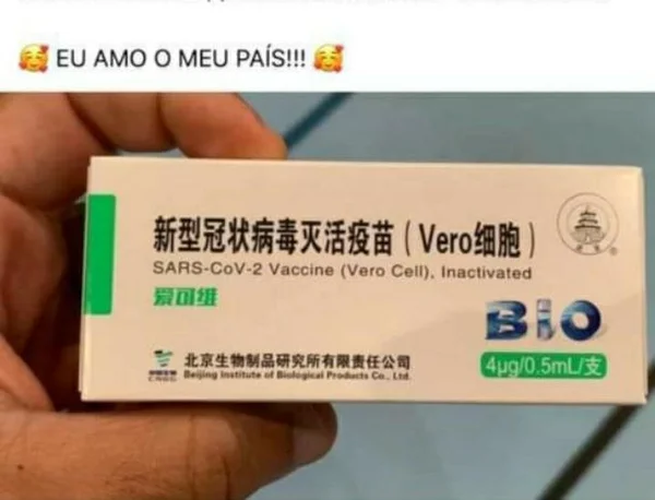 PF investiga suposta venda de vacinas contra Covid-19 no Rio