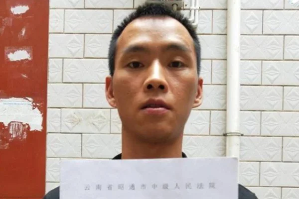 Xiang Mingqian