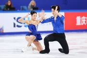 Ren Junfei e Xing Jianing se apresentaram na Copa da China Ren Junfei e Xing Jianing se apresentaram na Copa da China