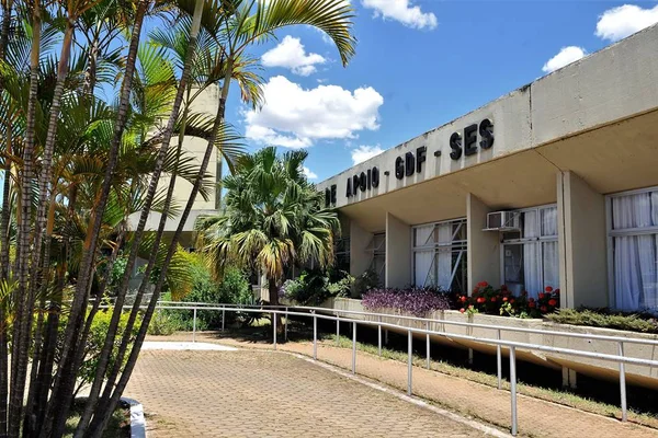 Saúde é investigada por compra superfaturada de remédio em 2017