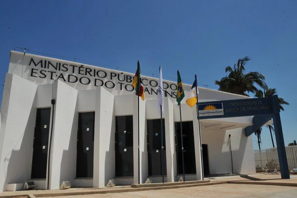MP apura se servidora bateu ponto em hospital enquanto morava no Paraguai