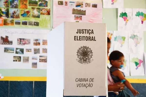PP e Novo anunciam neutralidade para 2º turno da eleição presidencial
