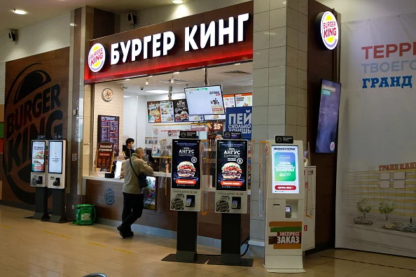 Lanchonete do burguer King em São Petersburgo
