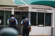 Medida foi divulgada horas após funcionários da Embaixada dos EUA em Brasília (DF) serem orientados a trabalhar de casa devido a uma ameaça recebida pela representação diplomática. Medida foi divulgada horas após funcionários da Embaixada dos EUA em Brasília (DF) serem orientados a trabalhar de casa devido a uma ameaça recebida pela representação diplomática.