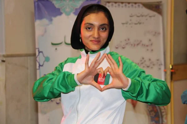 Kamia Yousufi