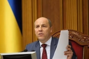 O ex-presidente do Parlamento da Ucrânia, Andriy Parubiy O ex-presidente do Parlamento da Ucrânia, Andriy Parubiy