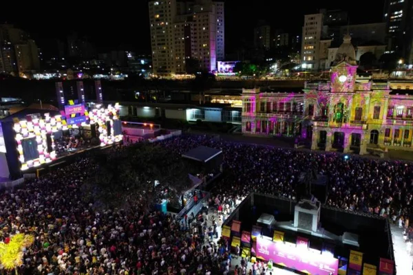 Virada Cultural de BH 2025