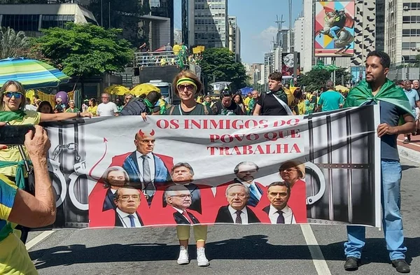 Protesto Avenida Paulista pró-Bolsonaro