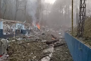 Local de explosão em fábrica de explosivos