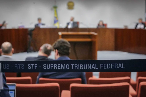 A Primeira Turma do Supremo Tribunal Federal (STF)