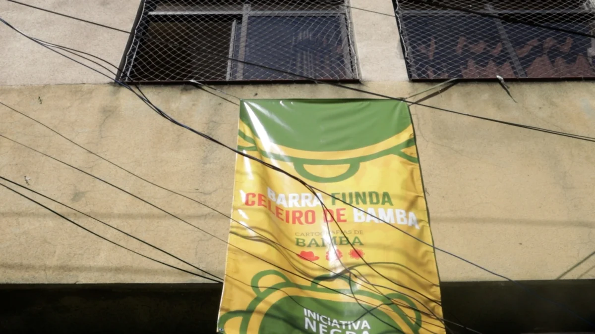 Nos dias de hoje, uma das entidades que mais traz vida ao samba na Barra Funda é a Iniciativa Negra Nos dias de hoje, uma das entidades que mais traz vida ao samba na Barra Funda é a Iniciativa Negra