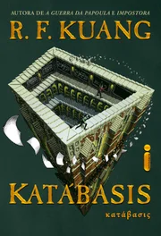 Katábasis, de R.F. Kuang (Ed. Intrínseca)