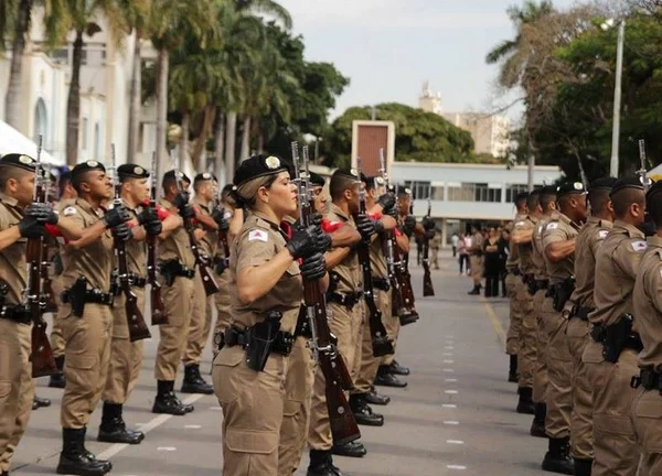 Polícia de Minas Gerais abre concurso com salário de até R$ 8.874,60