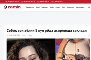 Zamin.uz noticia caso de mulher mantida em cativeiro em Goiás