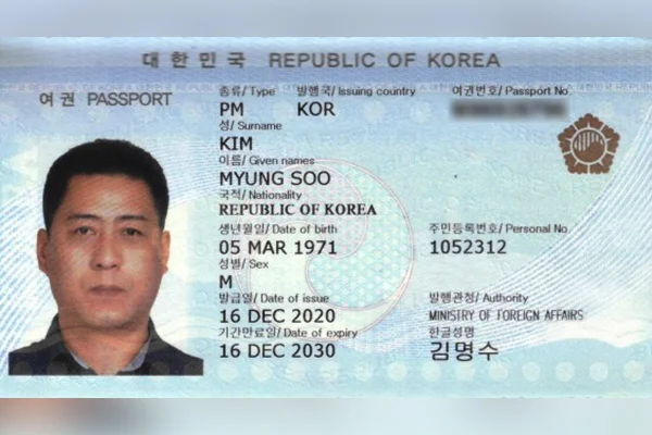Foto colorida do passaporte de Myung Soo Kim, traficante da Coreia do Sul preso pela PF em São Paulo - Metrópoles