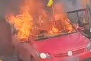 Músico ateou fogo no carro do ex sogro 