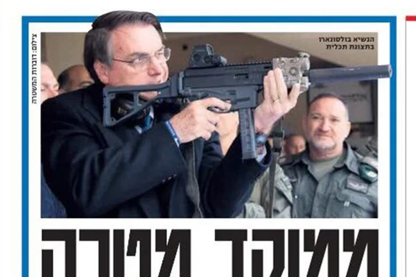 Em Jerusalém, Bolsonaro dá sete tiros de metralhadora e acerta todos