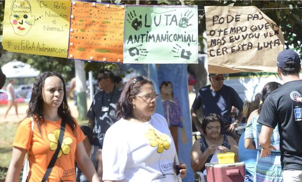 Imagem colorida de Hospital Psiquiátrico no Rio