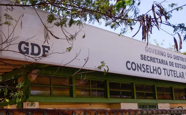MPC cobra Buriti sobre denúncia contra conselheiro tutelar do DF