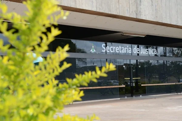 Fachada Sejus DF