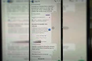 Questionamentos sobre quem fará o uso da substãncia não são feitos