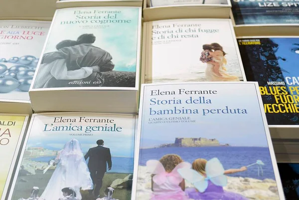 Editora divulga nome de novo livro de Elena Ferrante